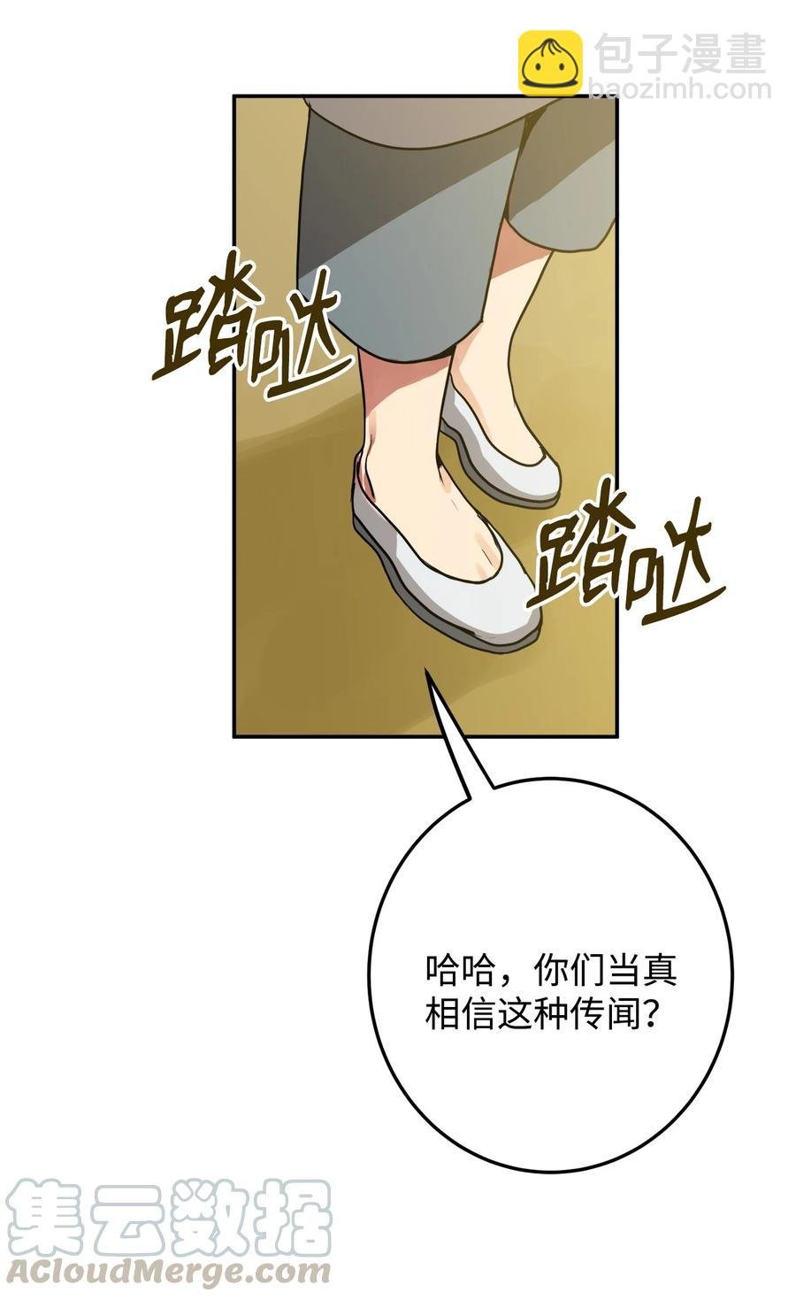 05 18年后的再会