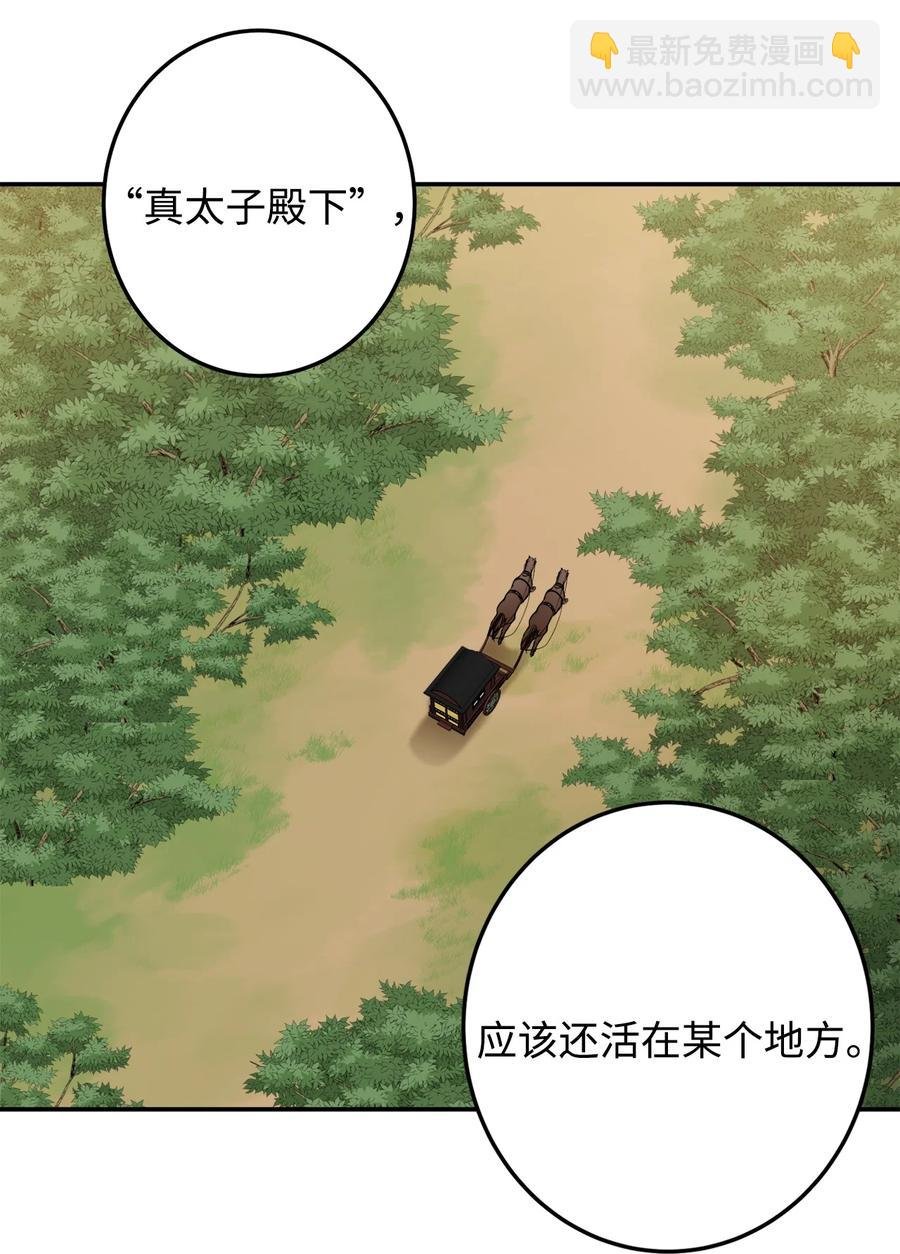 05 18年后的再会