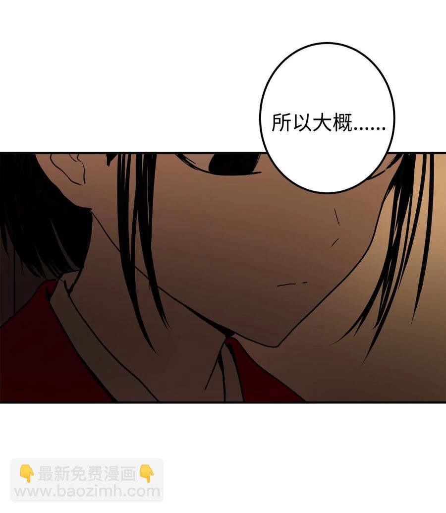 05 18年后的再会