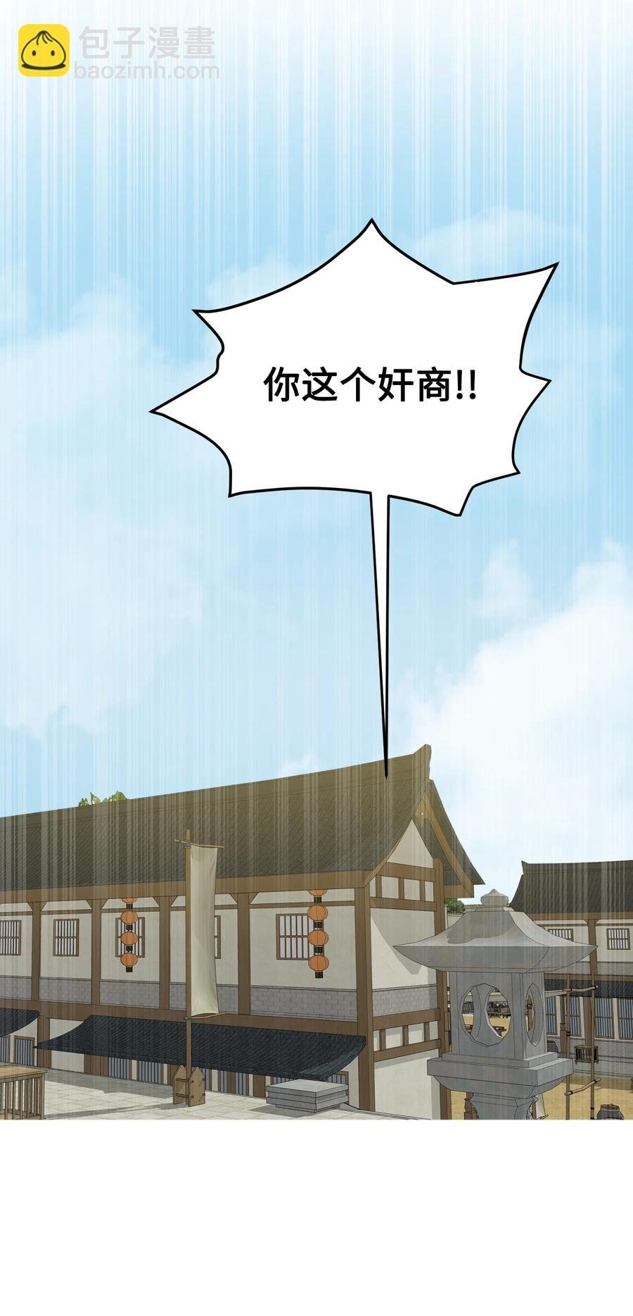 05 18年后的再会