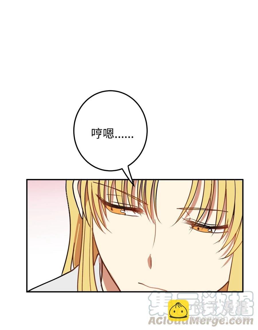 05 18年后的再会
