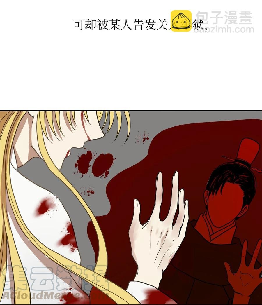 05 18年后的再会