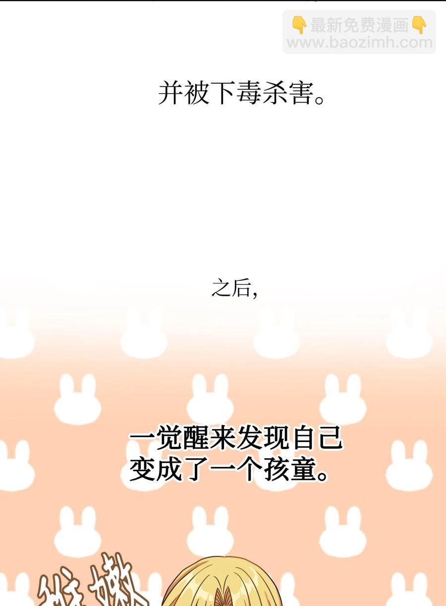 05 18年后的再会