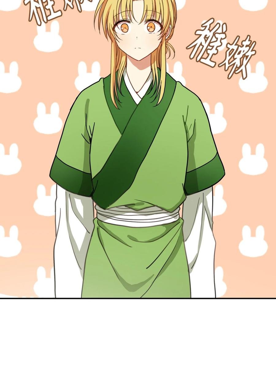 05 18年后的再会