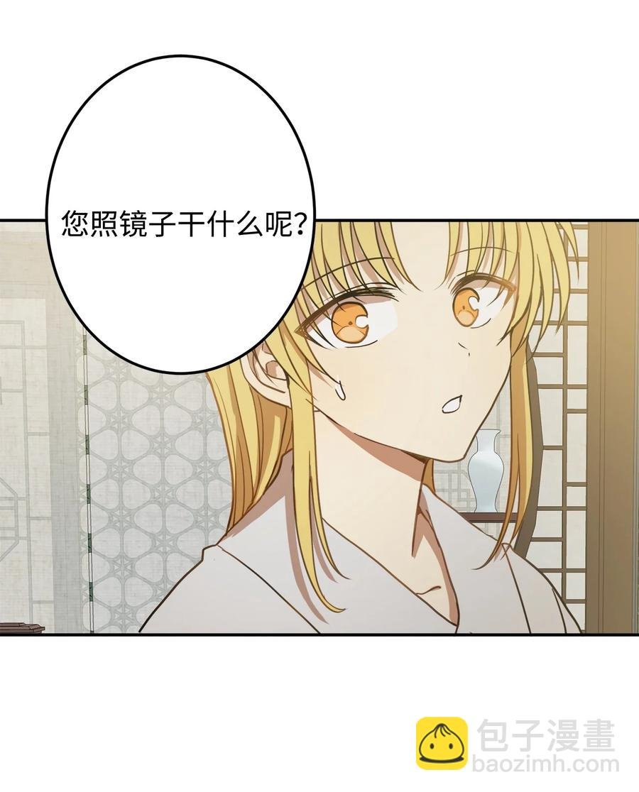 05 18年后的再会