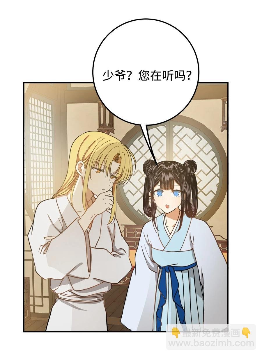 05 18年后的再会