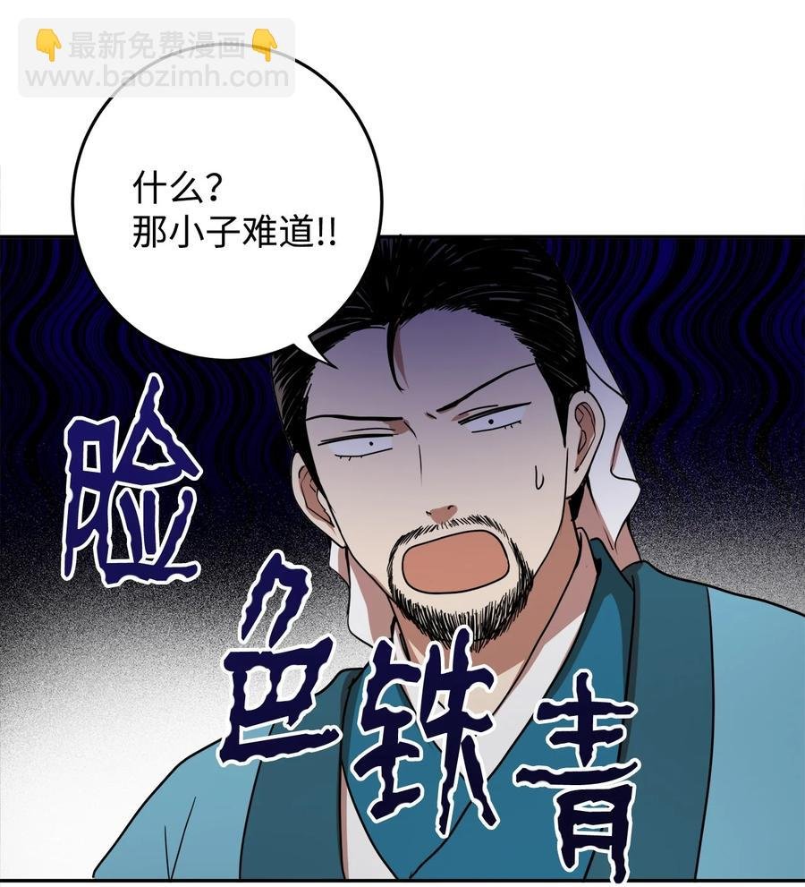 07 我曾爱的那个人