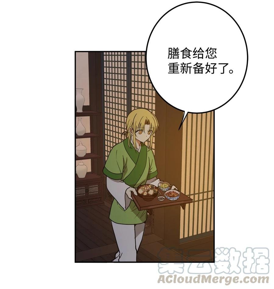07 我曾爱的那个人