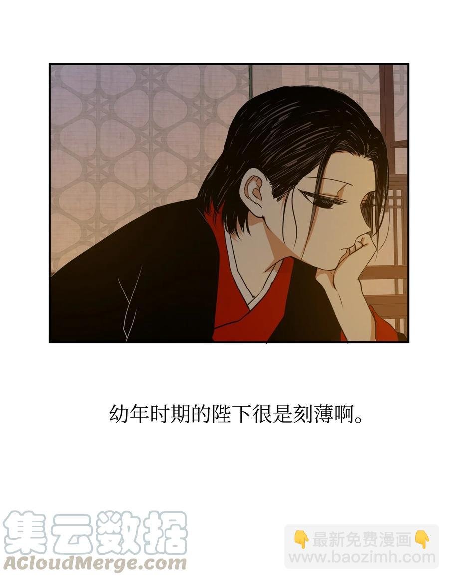 07 我曾爱的那个人