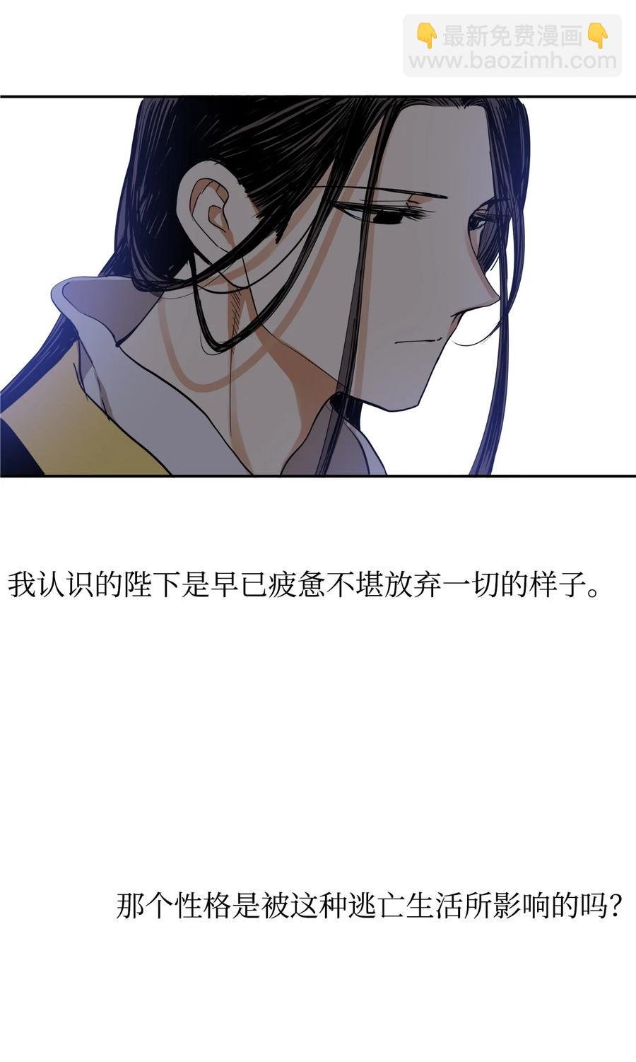 07 我曾爱的那个人