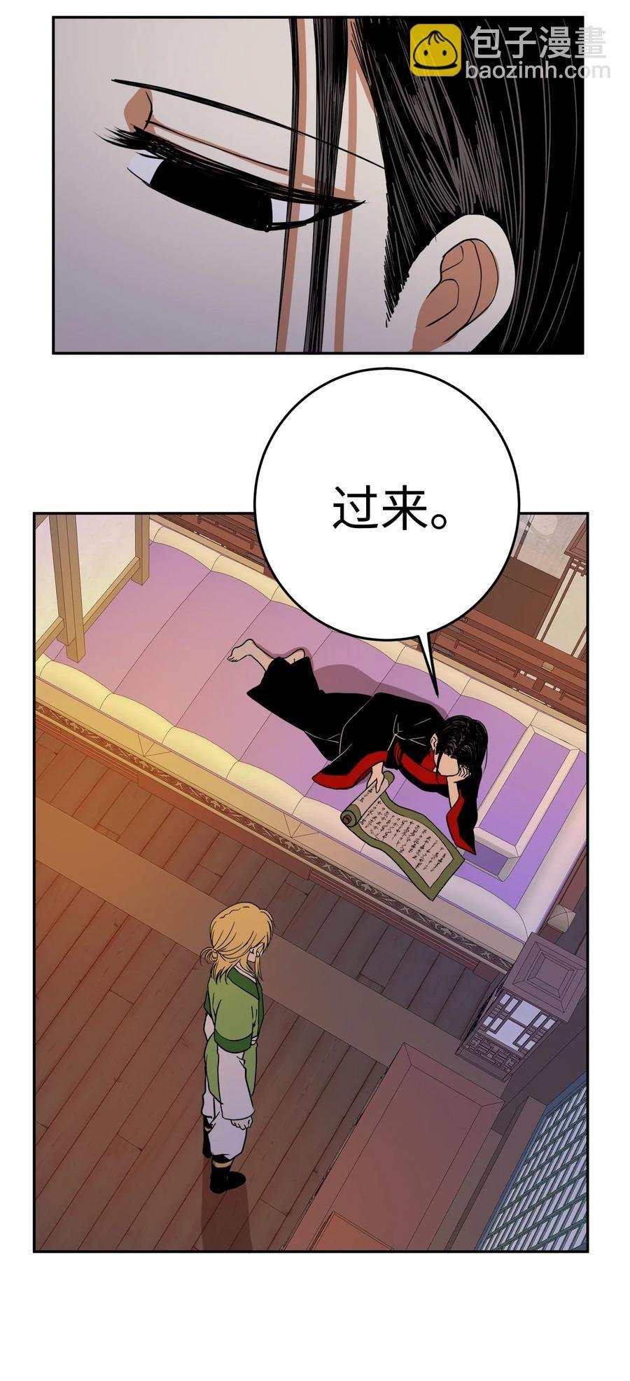 07 我曾爱的那个人