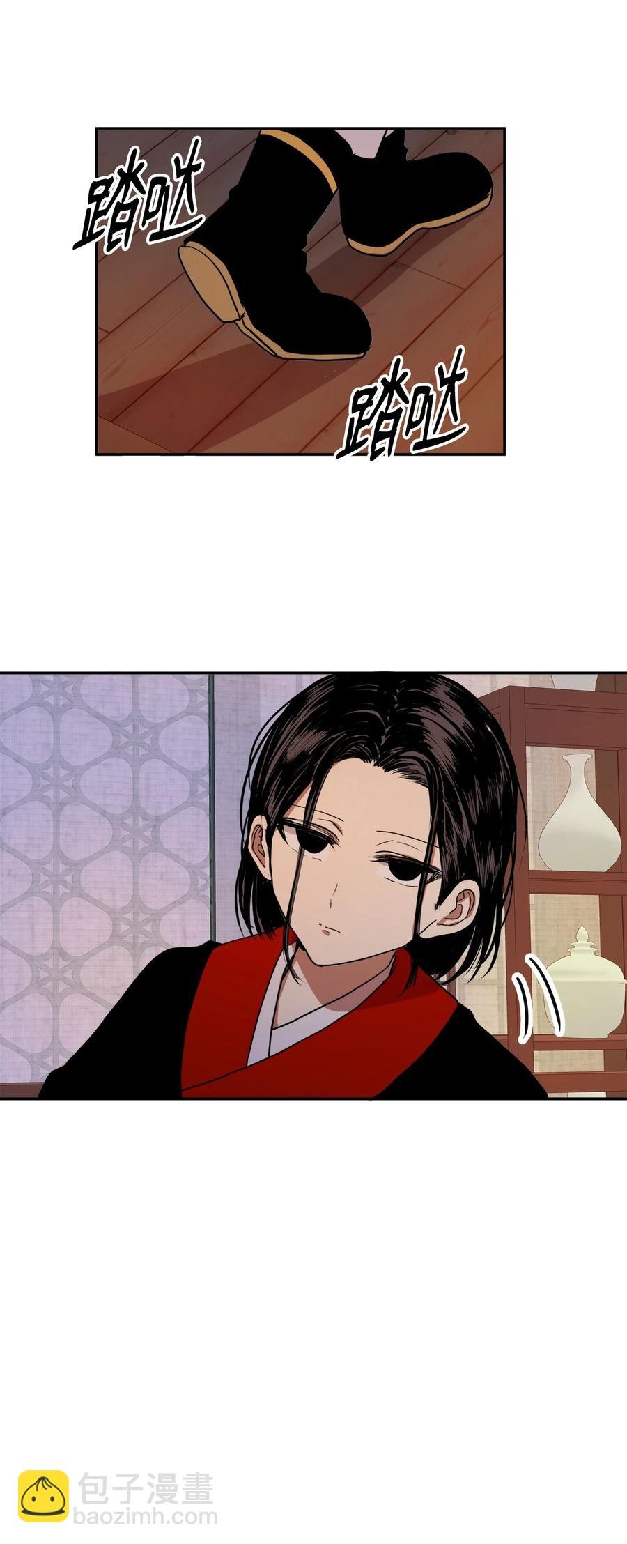 07 我曾爱的那个人