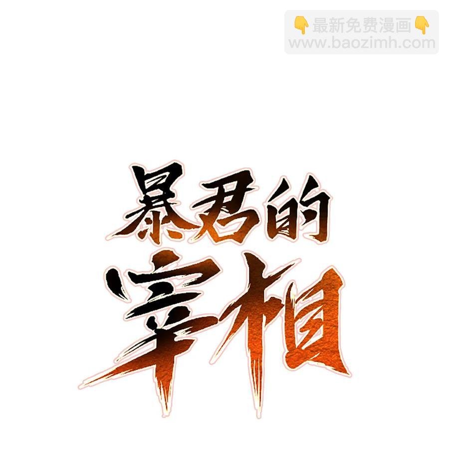 09 你背我回去