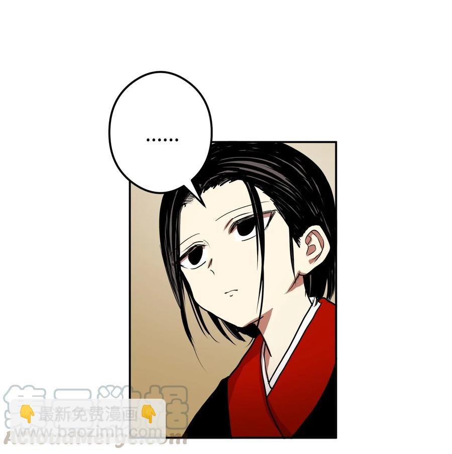 09 你背我回去