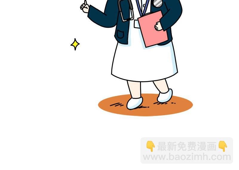 就这样走上人生巅峰 ​​​​