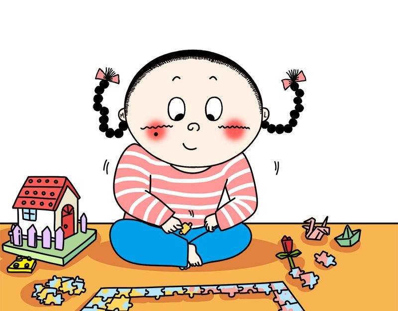 就这样走上人生巅峰 ​​​​