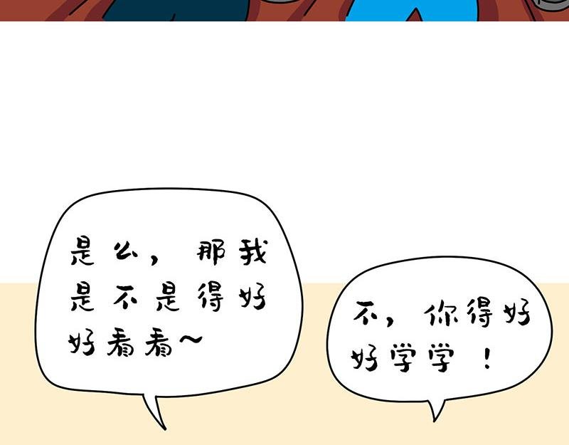 一场电影引起的风波