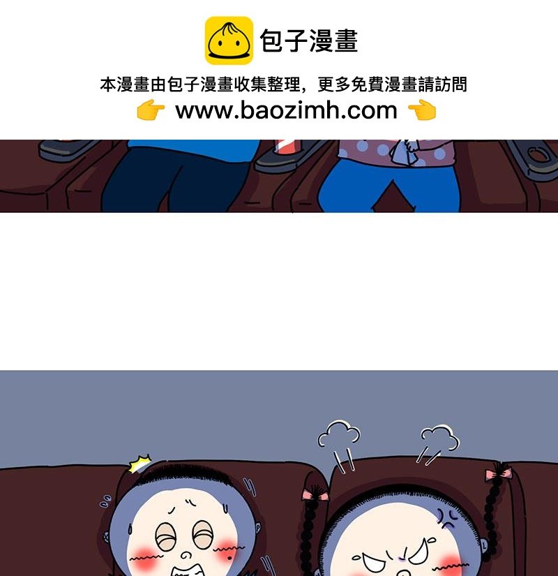 一场电影引起的风波