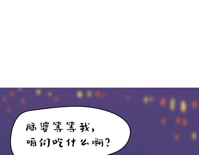 一场电影引起的风波