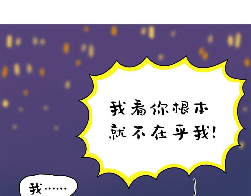 一场电影引起的风波