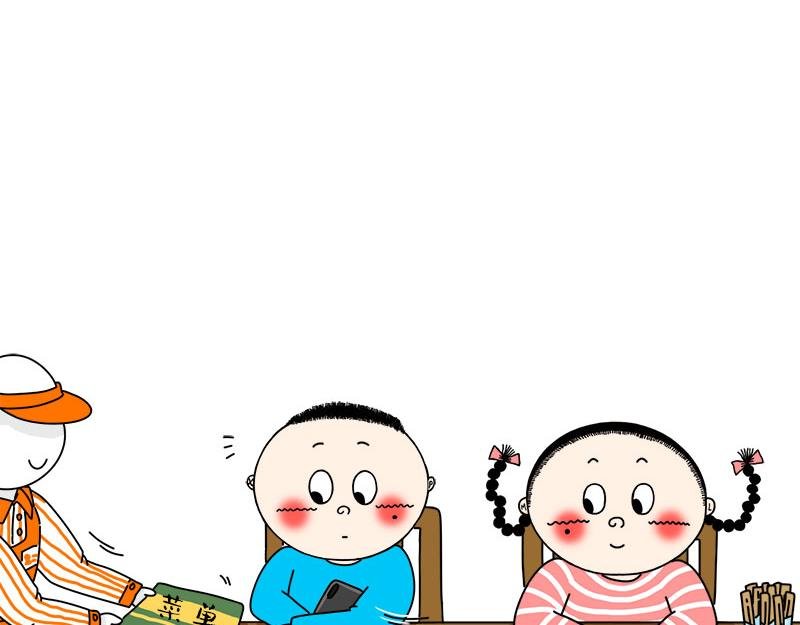 烦死那些吃饭时总说“随便”的人