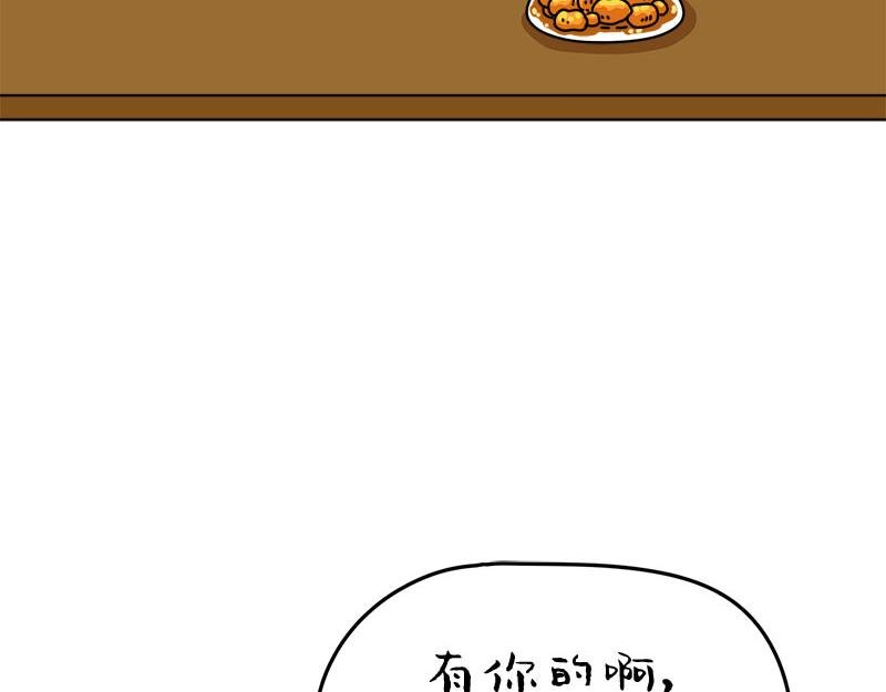 烦死那些吃饭时总说“随便”的人