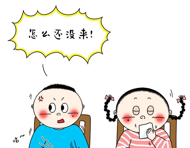 烦死那些吃饭时总说“随便”的人