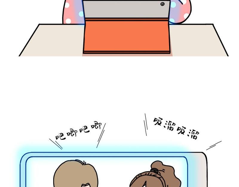 请问我该怎么跟我的减肥教练说呢