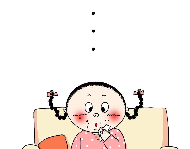 请问我该怎么跟我的减肥教练说呢