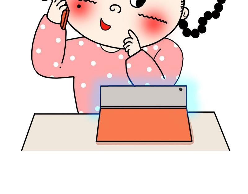 请问我该怎么跟我的减肥教练说呢