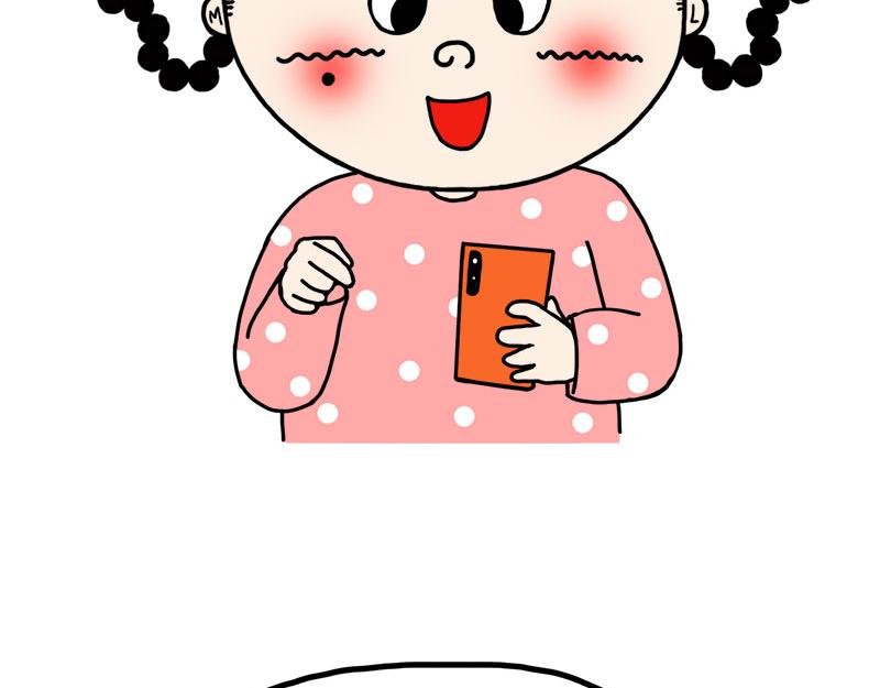 我就是传说中的勤俭持家好老婆