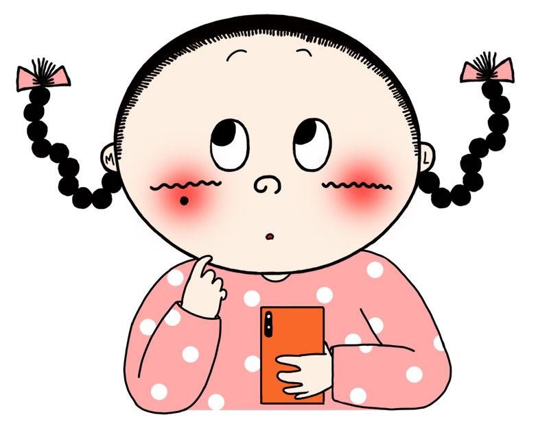 我就是传说中的勤俭持家好老婆