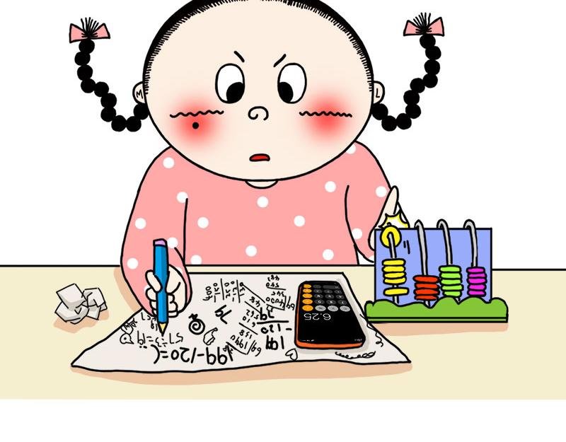 我就是传说中的勤俭持家好老婆