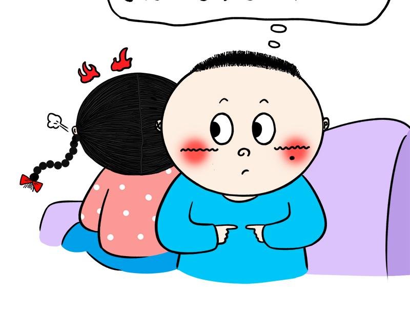 你们吵完架，谁先开口说话？