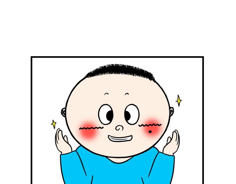 你们吵完架，谁先开口说话？