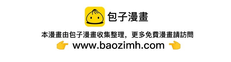 你们吵完架，谁先开口说话？
