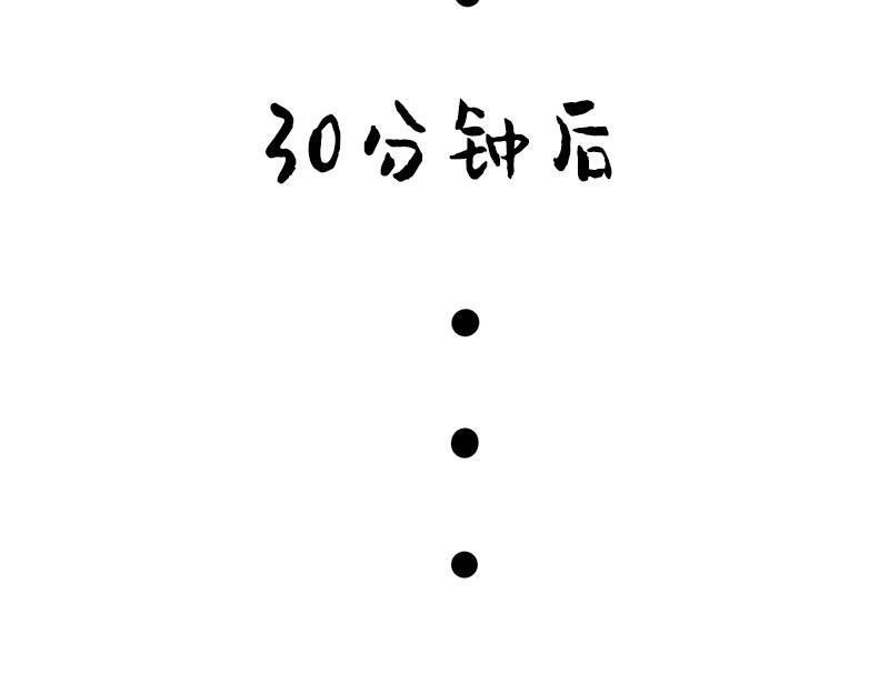 你们吵完架，谁先开口说话？