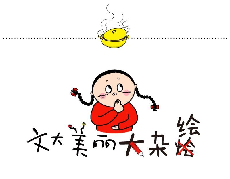 你们吵完架，谁先开口说话？