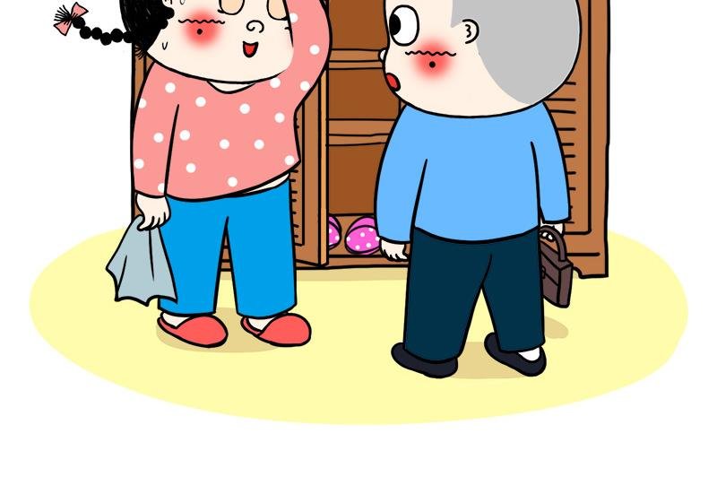 你们吵完架，谁先开口说话？
