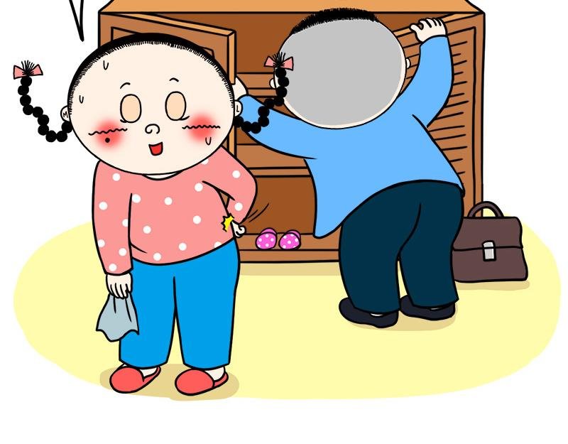 你们吵完架，谁先开口说话？