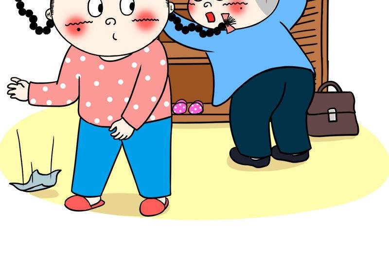 你们吵完架，谁先开口说话？