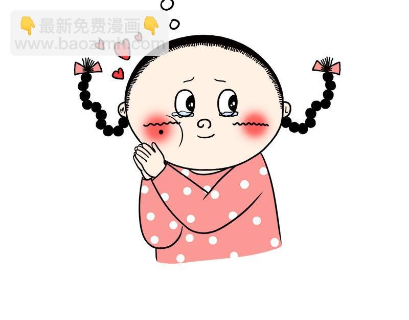 你们吵完架，谁先开口说话？