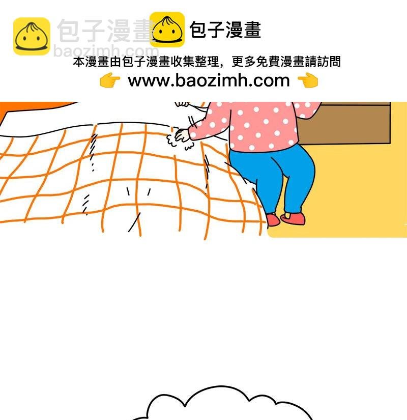 关爱家人，是每一个主妇的责任