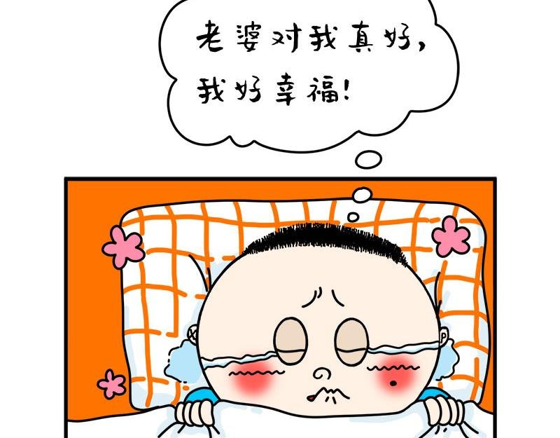 关爱家人，是每一个主妇的责任