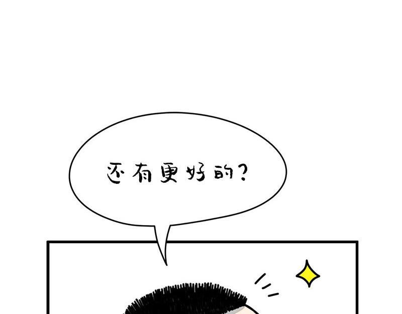 关爱家人，是每一个主妇的责任