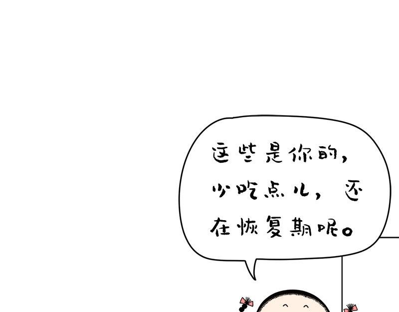 关爱家人，是每一个主妇的责任