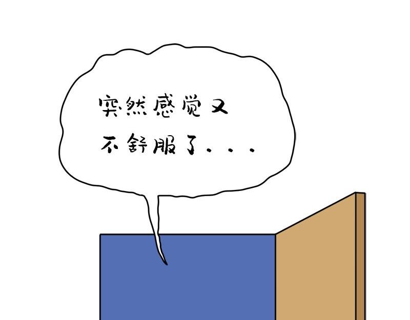 关爱家人，是每一个主妇的责任