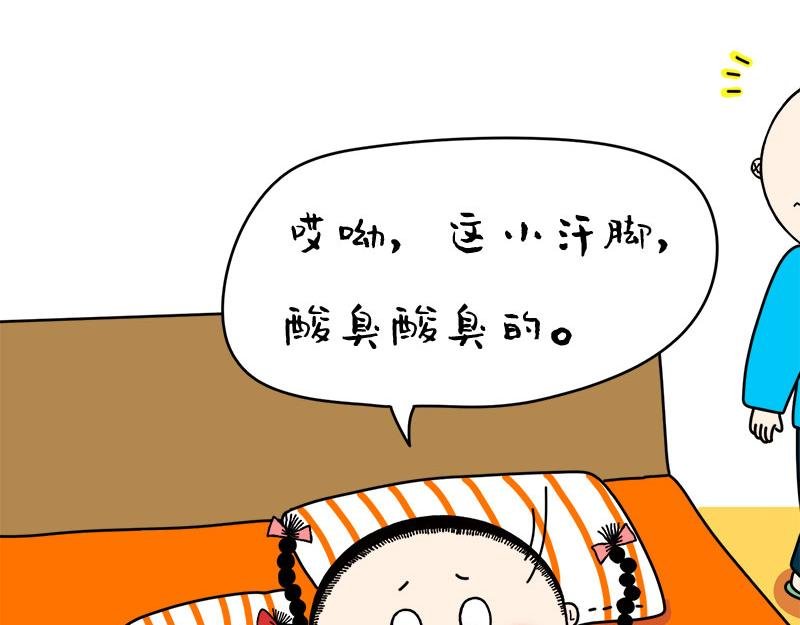 关爱家人，是每一个主妇的责任