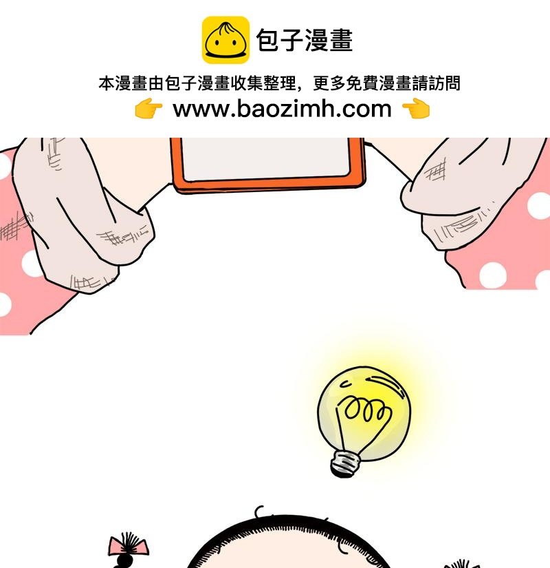 我的妈妈是最棒的。