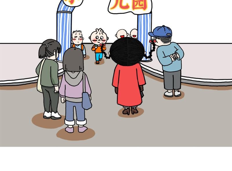 我的妈妈是最棒的。